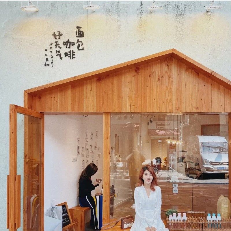 创意墙贴立体logo实心字网红店门头招牌广告字设计背景墙装饰定做,个性定制/设计服务/DIY,明信片定制,淘宝优惠券,粉丝福利购,淘宝优惠卷