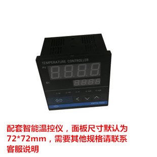 WZPKB29130铂热电阻pt100带线螺纹式注塑机感温棒探头温度传感器