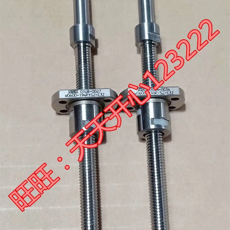 THK精密c丝杆螺母BIF2508V-5 BIF2510V-5 BIF3210V-10 BIF2504V-5