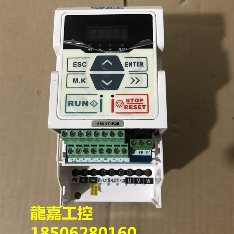 原装正弦变频器A90-4T4R2B 三相380V 1.5KW多功能矢量型变频器