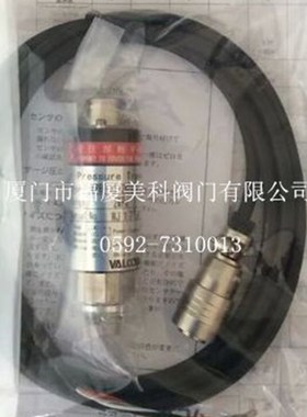 日本沃康压力传感器VPRTF-A5-20Mpa-4 Range:20Mpa