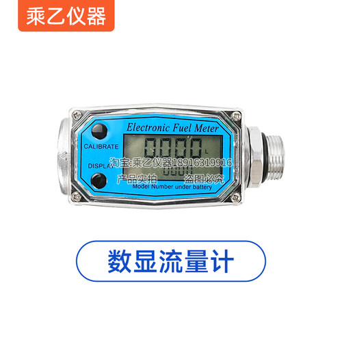 IPX5/IPX6/IPX3/IPX4/IP防护测试喷洒头式淋水U雨试验防水装置祈