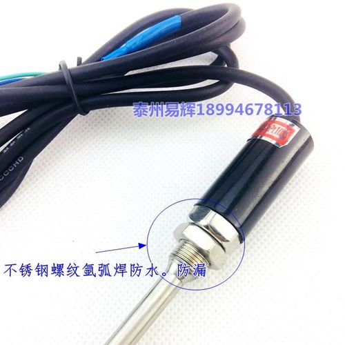 WZP-187不锈钢防水温度传感器Pt100铂热电阻进口薄膜电阻芯片探头