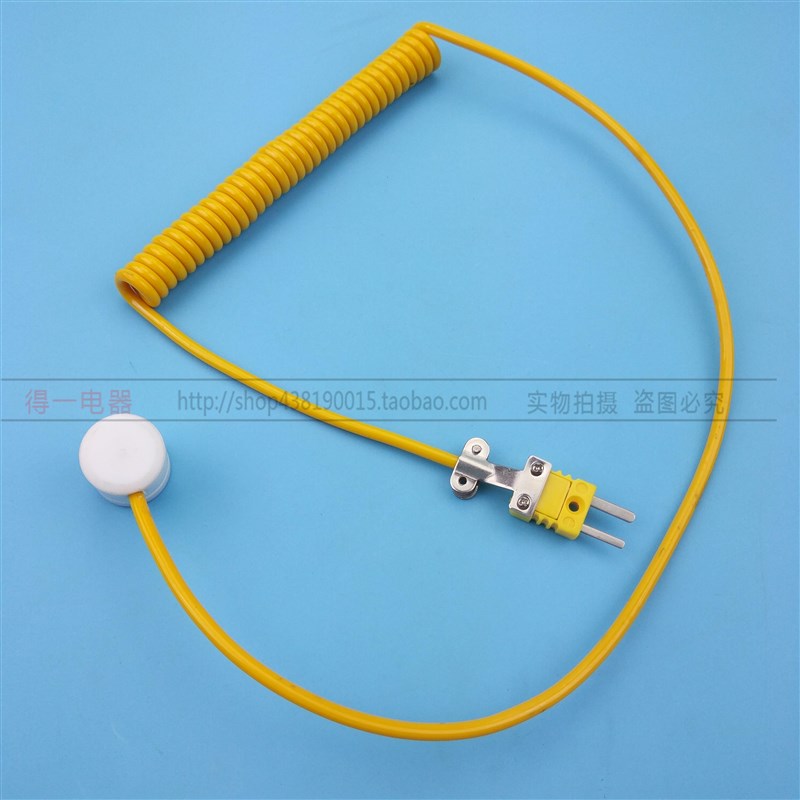 K型高温磁性探头温度传感器 热电偶 G轴承加热器测温线 表面热电