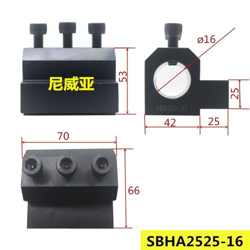 数控车床刀座可转位内孔刀架U钻夹具钻头SBHA25-32辅助车刀杆过渡