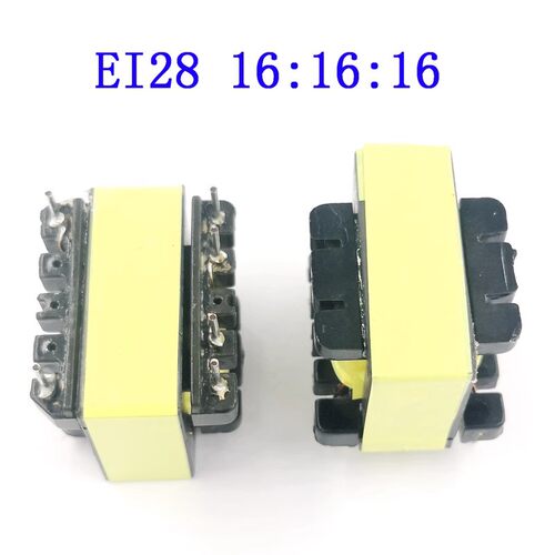 MOS场效应管IGBT等全桥半桥EI28脉冲驱动隔离变压器EE28 23:23:23