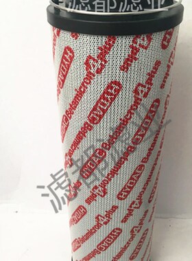 包邮贺德克滤芯1300R010BN4H液压油滤芯0950R010BN4HC回油hydac油