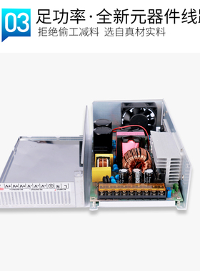 铭伟5V100A120A500W600A大功率开关电源220V转5V100A直流稳压电源