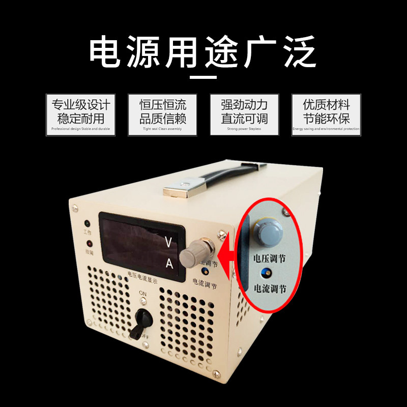 2000W可调电压电流12V24v30v36V48V60V90V110V大功率直流开关电源,搬运/仓储/物流设备,机械式停车设备（立体停车库）,淘宝优惠券,粉丝福利购,淘宝优惠卷