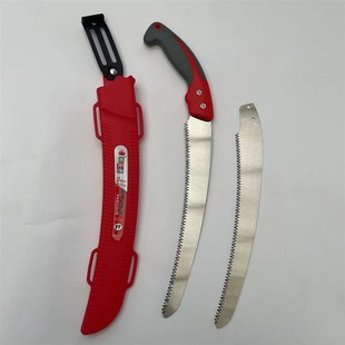佐川田SK4 树枝锯不锈钢锯片弯锯修枝锯果树锯园林锯伐木手锯