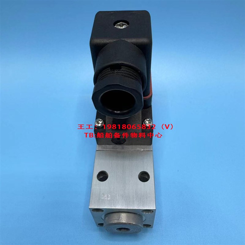 Danfoss 丹佛斯 压力传感器 MBC 5100 2431-3DB04 061B100666