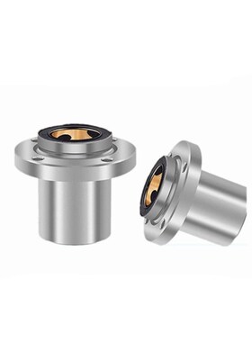 带法兰线性滚珠衬套 双衬型LBHRW LBHSW LBHCW6 8 10 12 16 20 25