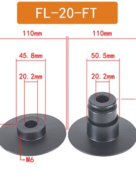 FL-FST光轴光杆快速锁头芯轴锁轴心锁放线架端子机料卷固定挡料盘