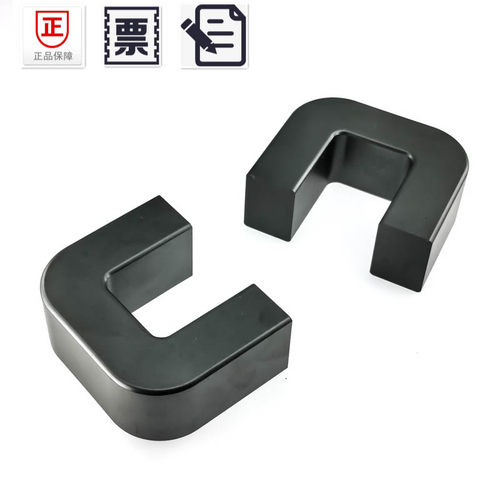 磁芯UU80铁氧体LPC95/40材质大功率高频变压器电感材料