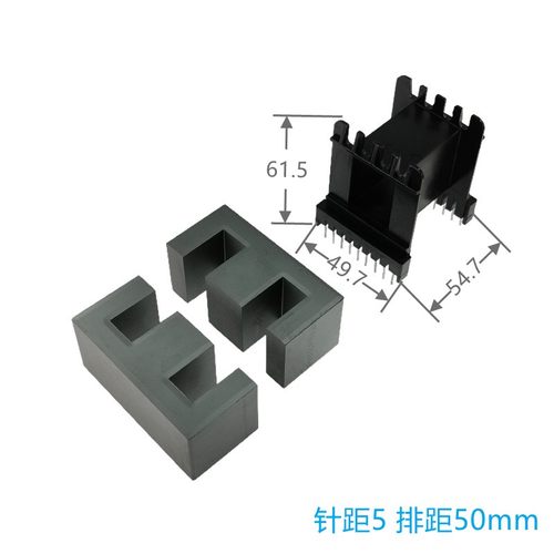 磁芯EE70B 配骨架 PC40PC95材质高频变压器大功率 锰锌铁氧体