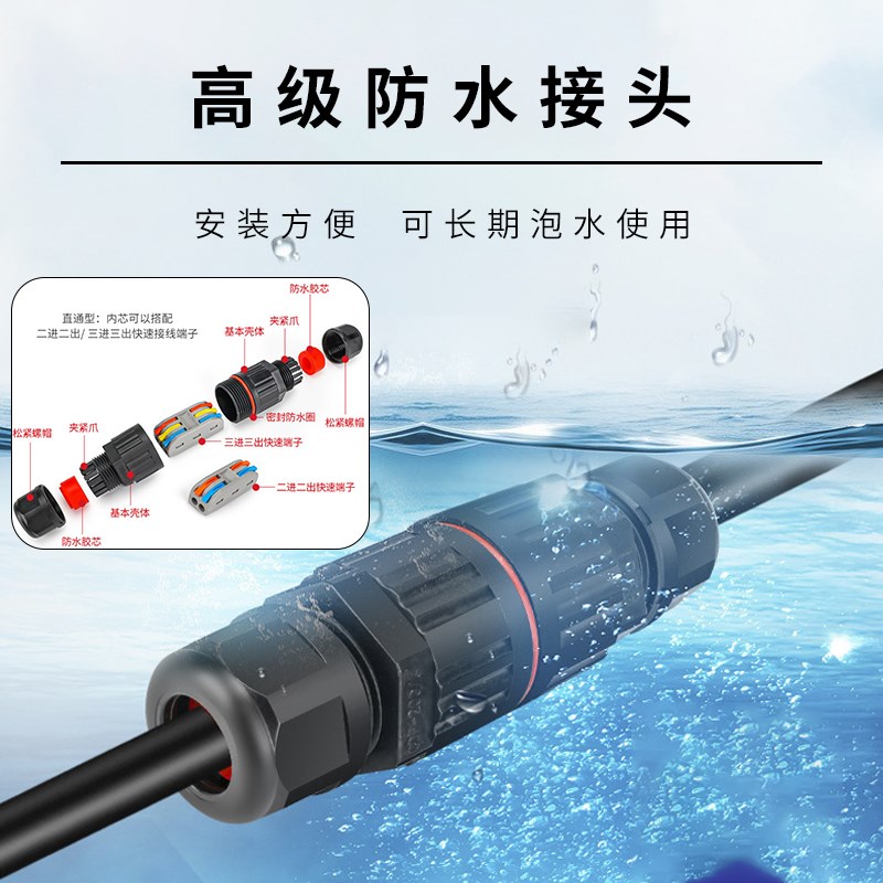 潜水泵鱼塘增氧泵电缆线220V单相380V三相R灌溉抽水机防水电线