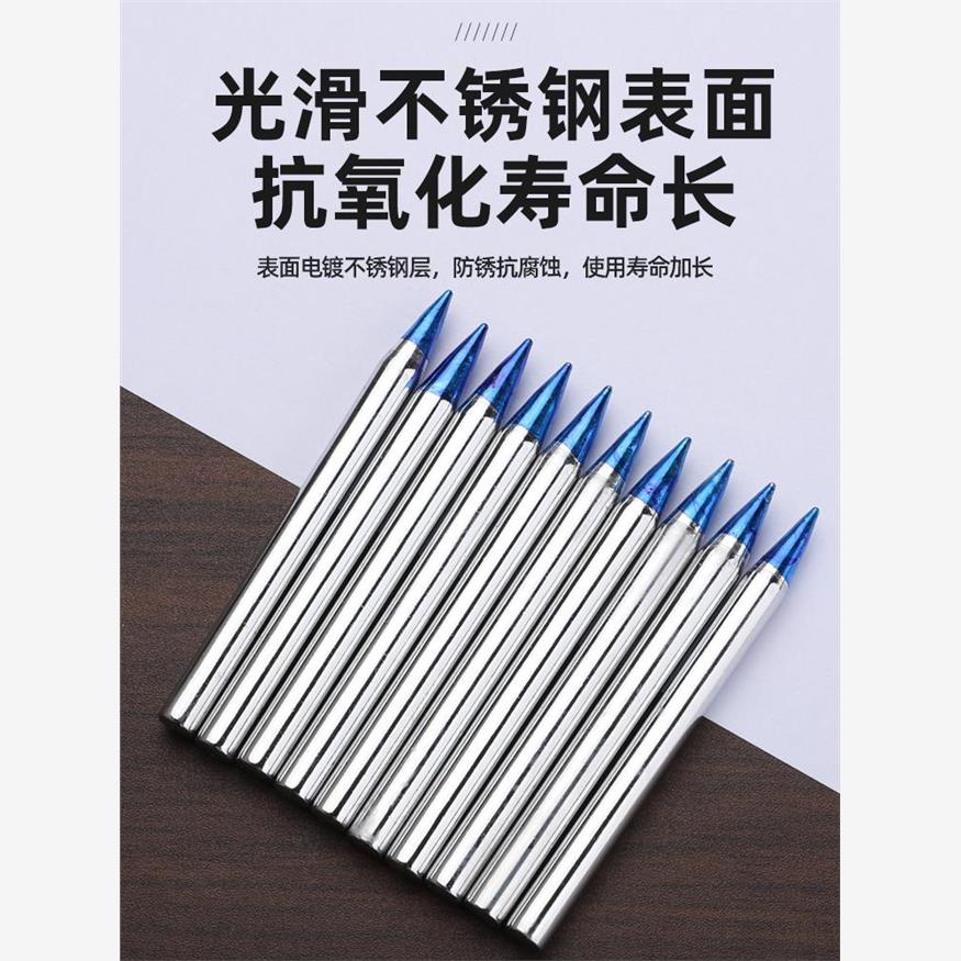 外加热纯铜电烙铁头尖焊3
