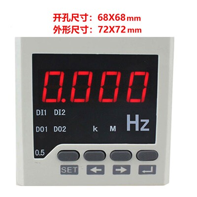 频率表数显赫兹智能6L2频率表4-20MA输入DC0-10V显示0-50HZ高精度