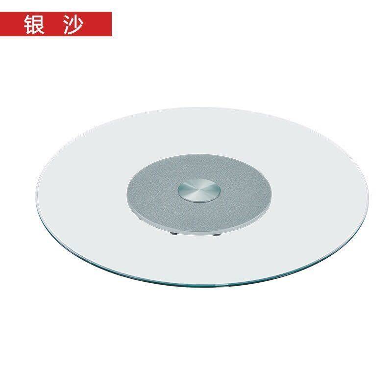 餐桌转盘钢化玻璃家用饭桌旋转圆盘底座饭店大圆桌玻璃转盘,个性定制/设计服务/DIY,明信片定制,淘宝优惠券,粉丝福利购,淘宝优惠卷