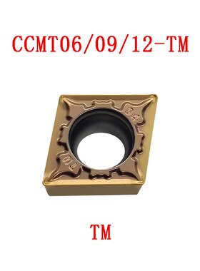 不锈钢数控刀片 CCMT060204/09T304/09T308/12-MP-TM 不锈钢专用
