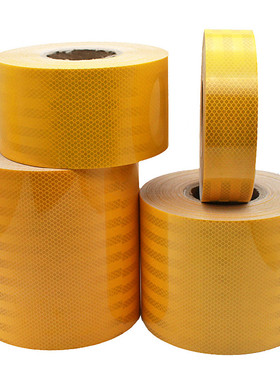 5/10CM黄色反光条汽车贴纸20CMF车身贴路桩夜间防撞警示标识反光