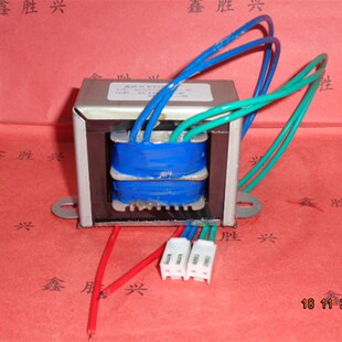 数字编控一体机12V10.5V智能音乐播放系统12V9V多媒体控制变压器