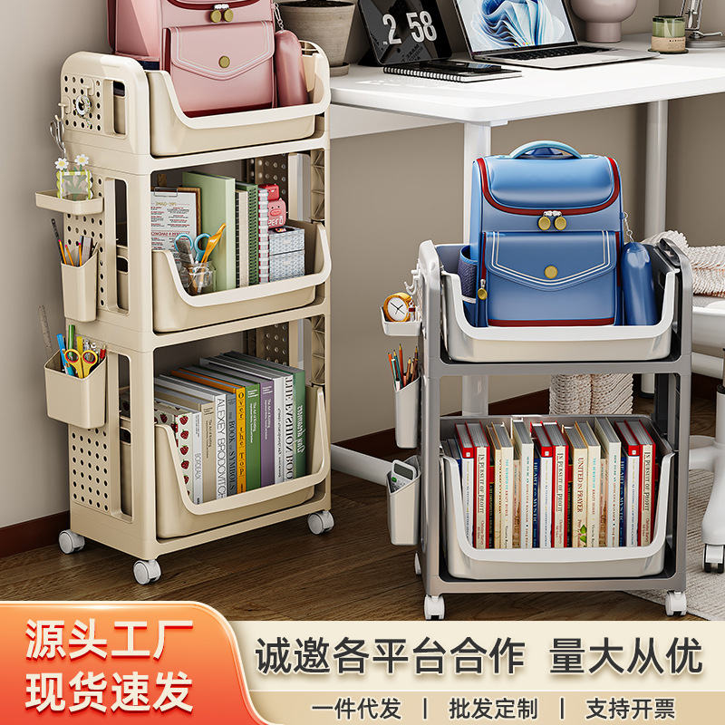 书包置物架用可移动小推车书本收纳神器多层桌下放包收纳架书架