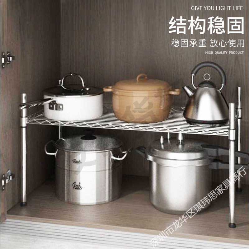隔层架柜子单层置物架厨房台面桌面夹缝收纳架微波炉烤箱架锅