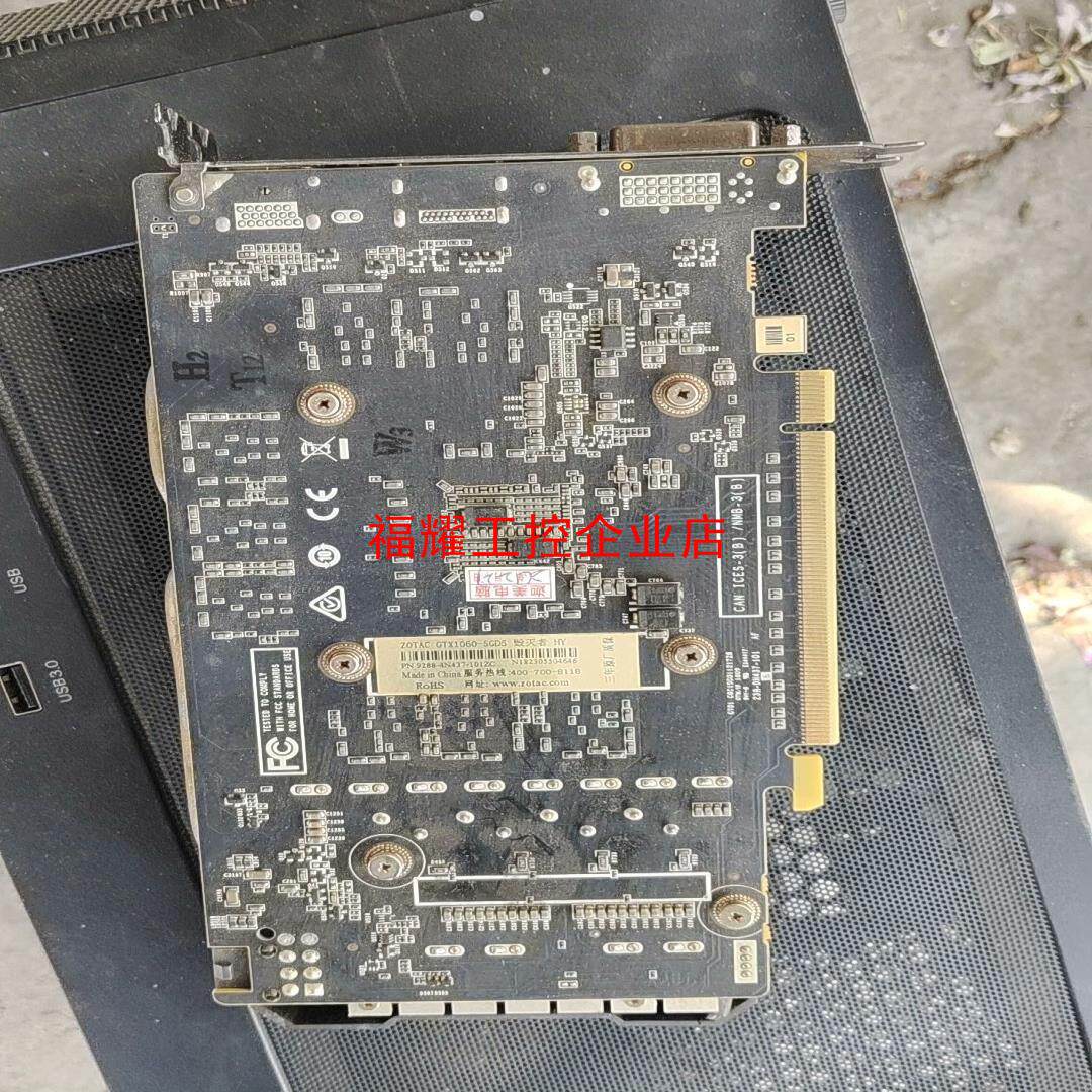 索泰GTX1060 5G显卡 毁灭者 原装拆机包好包邮【询价】