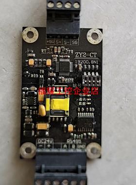 ZY2－CT 192008N1【询价】