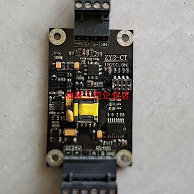 ZY2－CT 192008N1【询价】