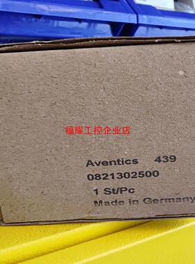 0821302500【询价】