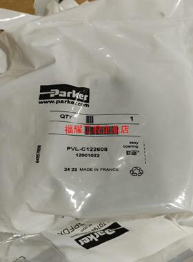 PVLC121608【询价】