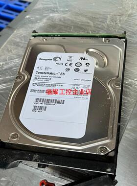 EMC 005049306 1TB 72k VNXe310【询价】