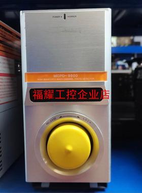 日本MCPD-9800多通道光谱仪拆机功能好成色新 议价【询价】