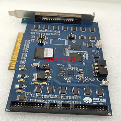 雷赛高性能运动控制卡DMC3600 DMC-A00 ACC6【询价】