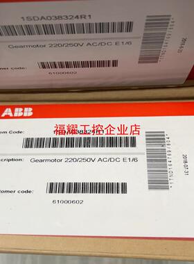ABB 电操机构 220250v E16【询价】