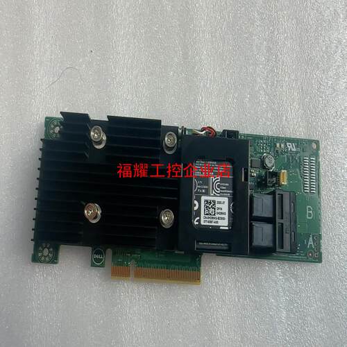 戴尔DELL R740 R740XD H730P 2G缓存【询价】