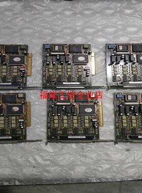 瑞旺RAYON P485 P584S多串口卡拆机6个【询价】