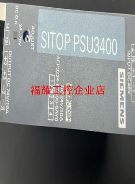 西门子 SITOP PSU3400 电源【询价】