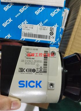 LMS151-10100订货号1047607【询价】