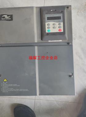 汇川变频器MD280NT22G30P  实物拍摄【询价】