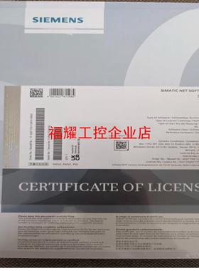 SIMATIC NET SOFTNET-IE S7 LEAN【询价】