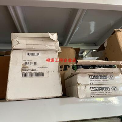 菲尼克斯2885278安全继电器EMD-SL-3V-400-【询价】