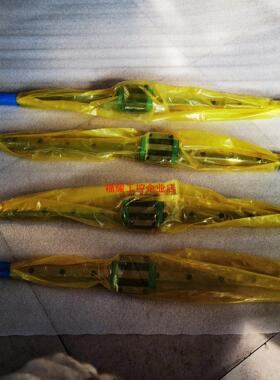 台湾鼎瀚导轨滑块GHW25CC-P-800L工程剩余4条【询价】