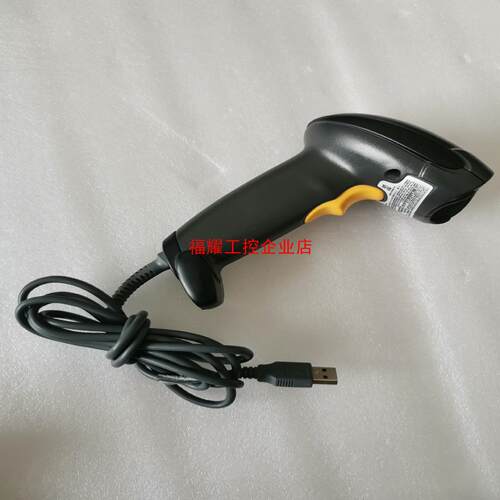 斑马zebra   DS4208  二维条码扫描枪 95新【询价】