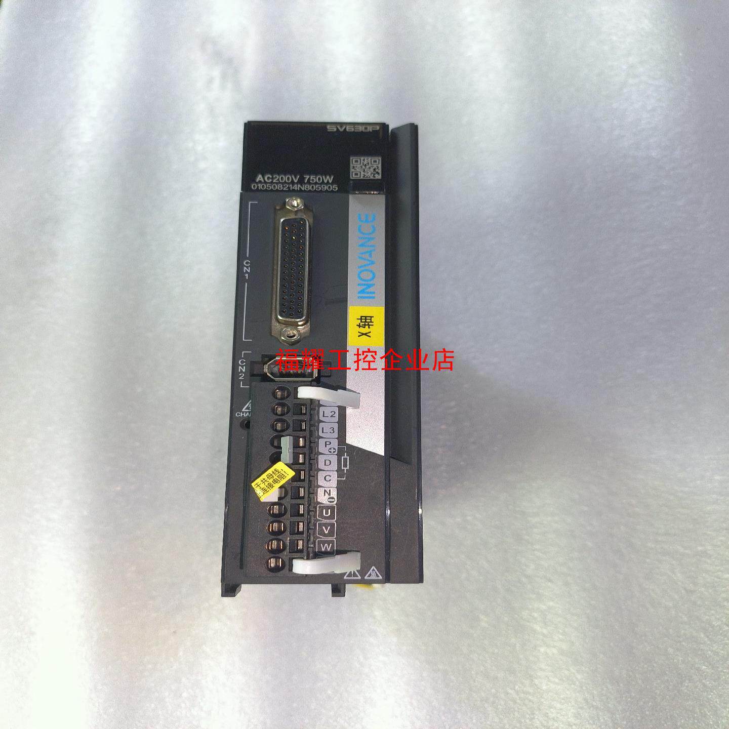 汇川伺服驱动器SV630PS5R5I 接口处有被挤压过但不【询价】