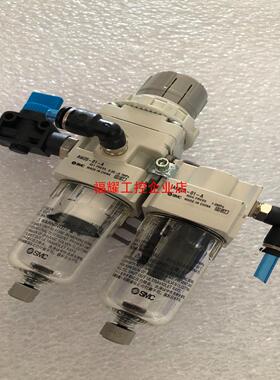 原装进口SMC调压阀 过滤器AW20-01-A AFD20-【询价】