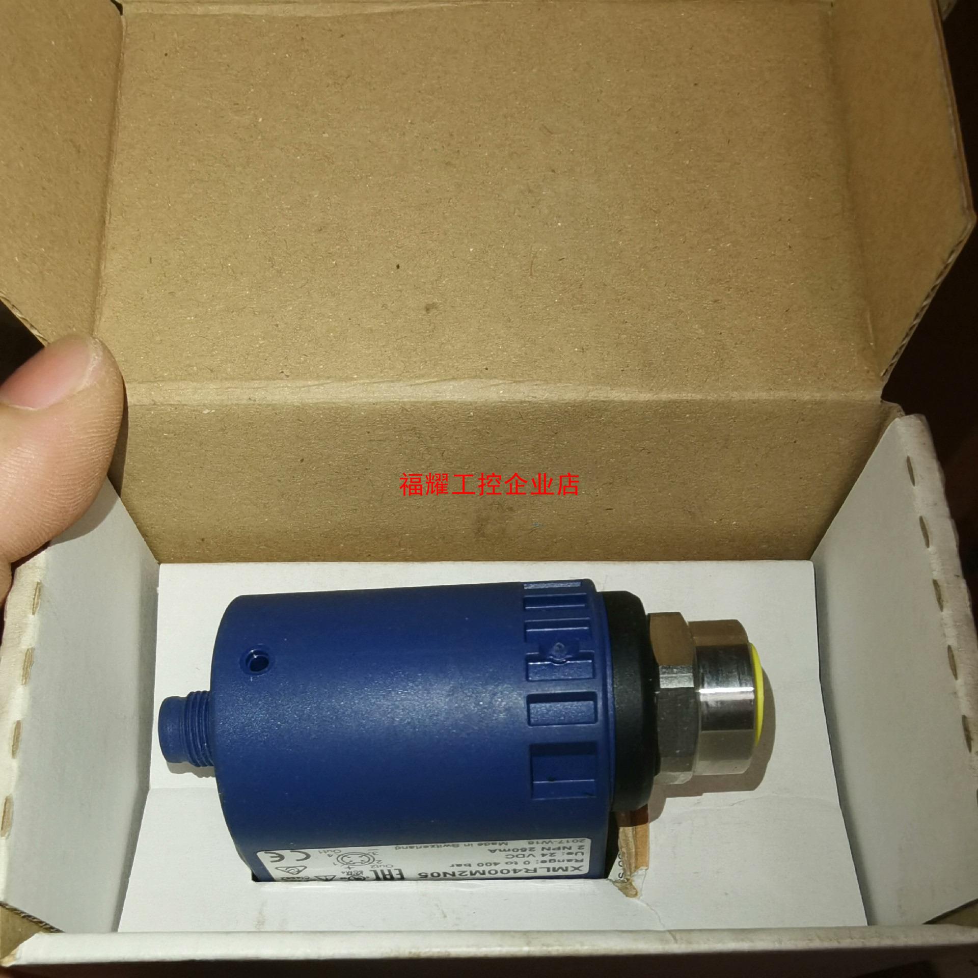 进口正品 XMLR400M2N05 XMLR系列压力传【询价】