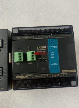 永宏FBS-20MCR2-ACFBs-CB55FBs-C【询价】